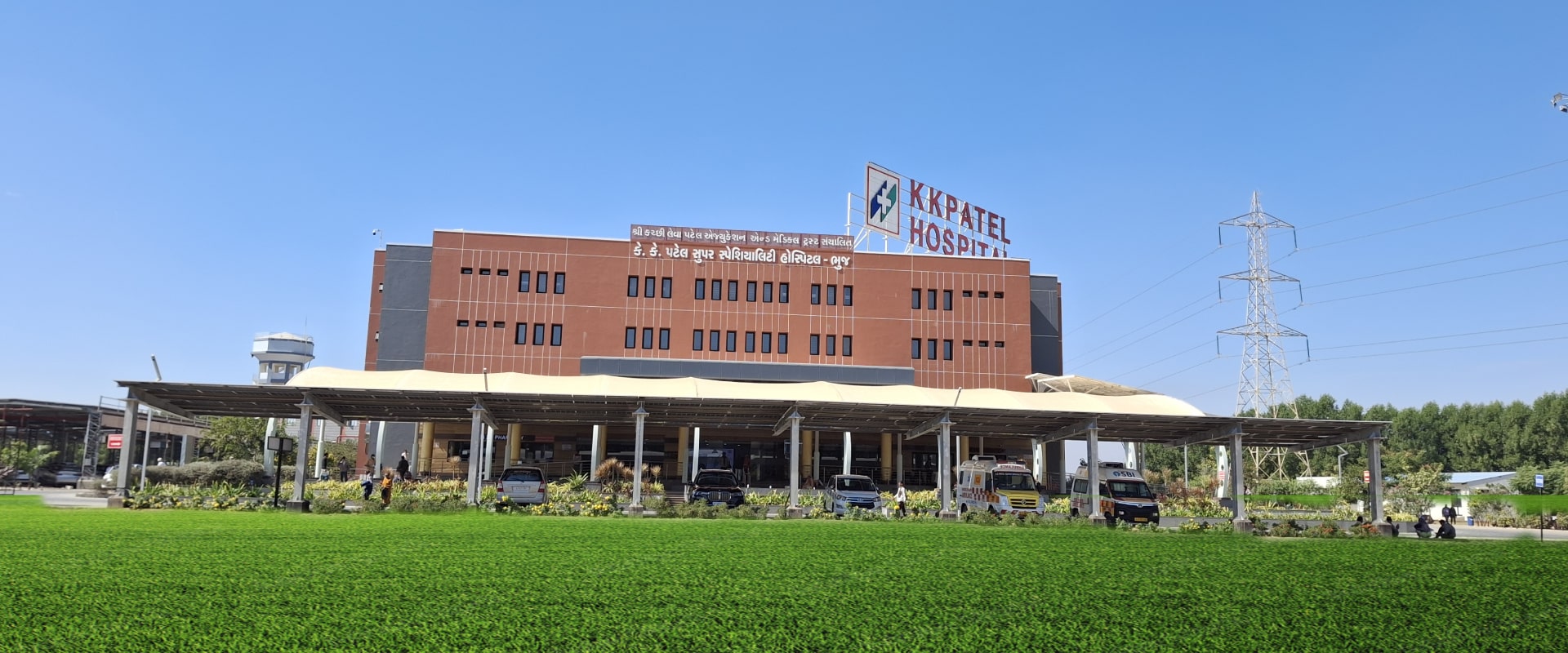 k k patel super speciality hospital