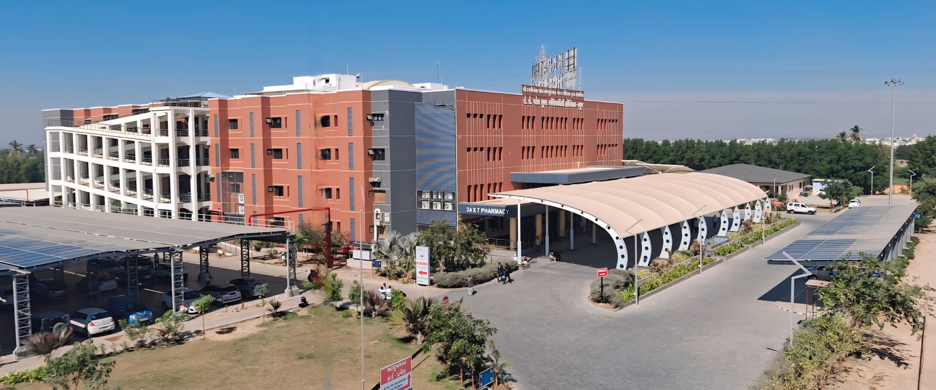 k k patel super speciality hospital