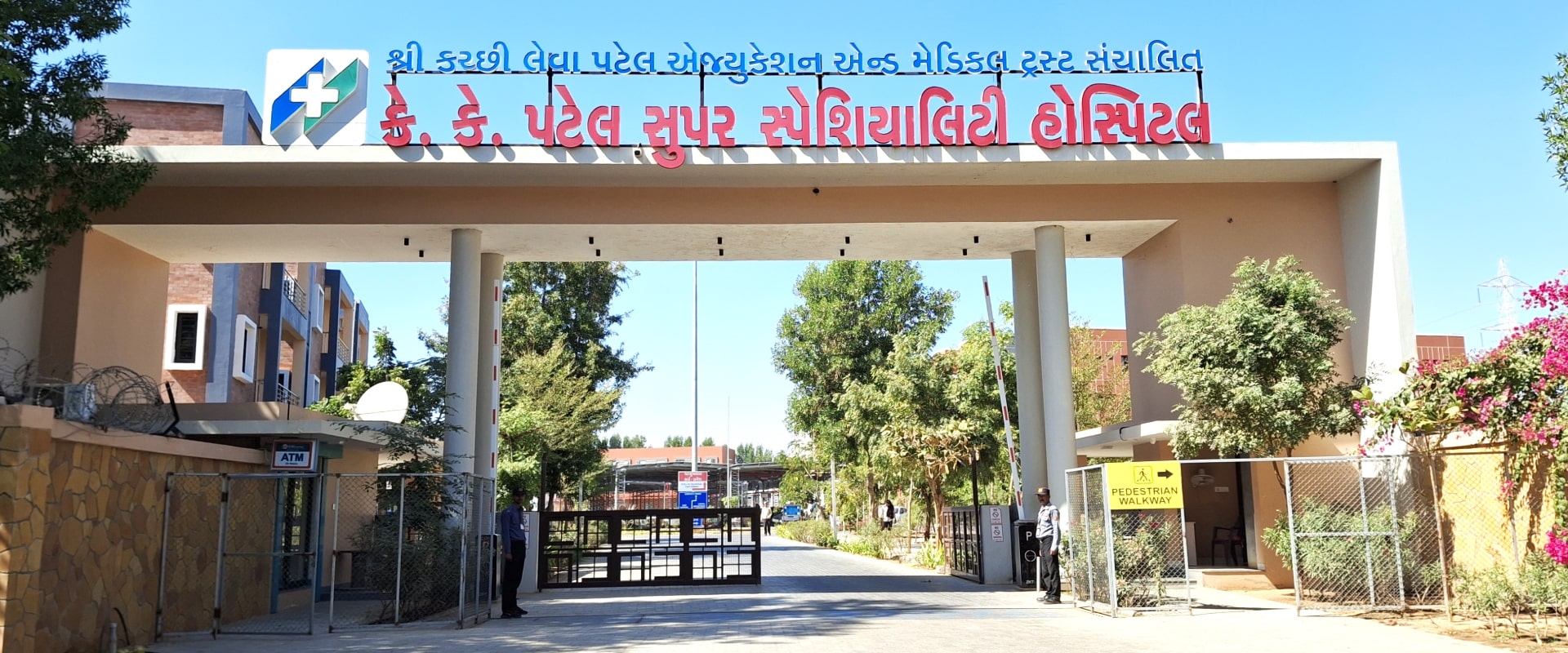 k k patel super speciality hospital